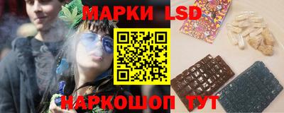 индика Бузулук