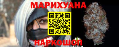 индика Бузулук