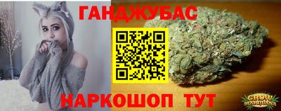 mdpv Бугуруслан