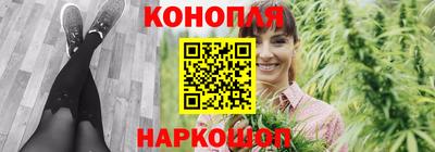 индика Бузулук