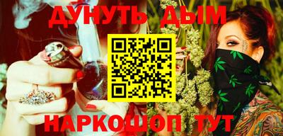 индика Бузулук