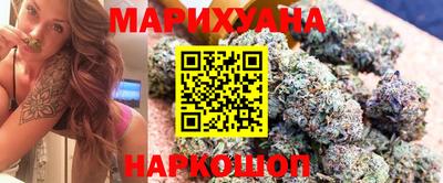 индика Бузулук