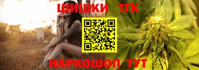 mdpv Бугуруслан