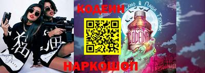 mdpv Бугуруслан