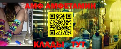 mdpv Бугуруслан