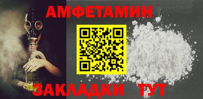 mdpv Бугуруслан