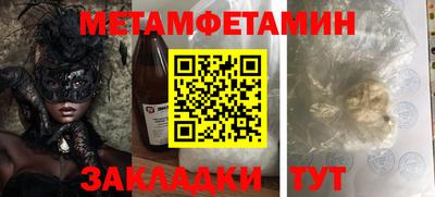 mdpv Бугуруслан