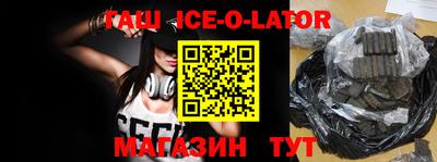 mdpv Бугуруслан