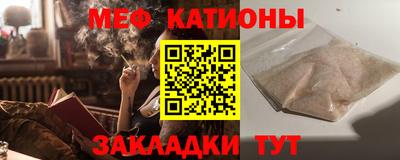 индика Бузулук